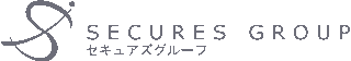 セキュアサスティーンのロゴ