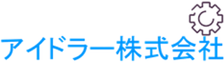 アイドラーのロゴ