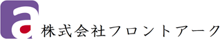 フロントアークのロゴ