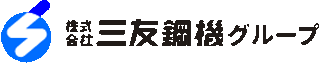 三友鋼機のロゴ