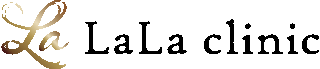LaLa clinic 大阪梅田院のロゴ
