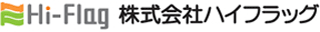 ハイフラッグのロゴ