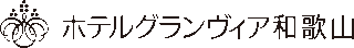 和歌山ターミナルビルのロゴ