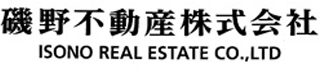 磯野不動産のロゴ