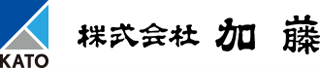加藤（機械）のロゴ