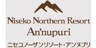 ホテルアンヌプリのロゴ