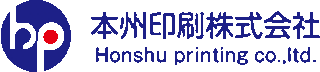 本州印刷のロゴ