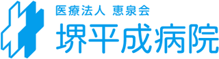 医療法人恵泉会のロゴ