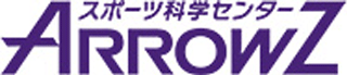 スポーツ科学のロゴ