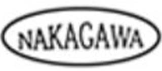 ナカガワ（化学）のロゴ