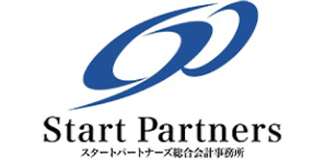 スタートパートナーズ総合会計事務所のロゴ