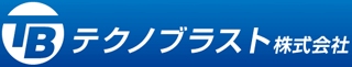 テクノブラストのロゴ