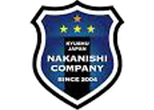 有限会社中西商会のロゴ