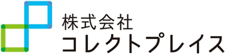 コレクトプレイスのロゴ