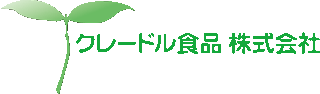 クレードル食品のロゴ