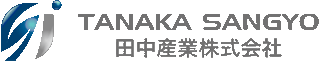 田中産業（農業資材）のロゴ
