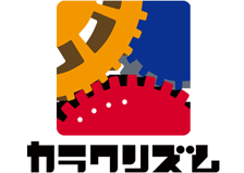 カラクリズムのロゴ