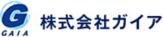 ガイア（ソフト開発）のロゴ