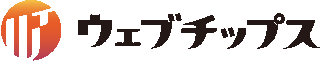 ウェブチップスのロゴ