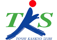 都市環境整備のロゴ
