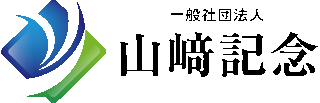 オンライン パチンコ スマホ社団オンライン パチンコ スマホ山﨑記念のロゴ