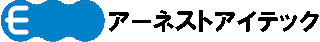 アーネストアイテックのロゴ