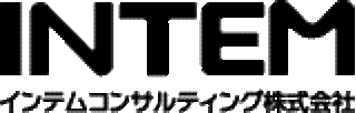 インテムコンサルティングのロゴ