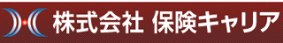 保険キャリアのロゴ