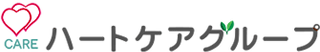 ハートケア（介護・兵庫県）のロゴ
