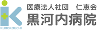 医療法人社団仁恵会のロゴ