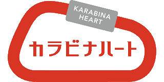 カラビナハートのロゴ