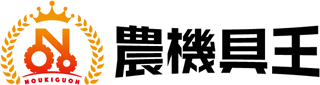 リンク（機械）のロゴ