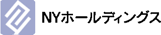 NYホールディングスのロゴ