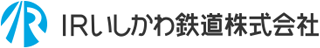 IRいしかわ鉄道のロゴ