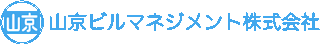 山京ビルマネジメントのロゴ