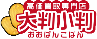 Axis（小売）のロゴ