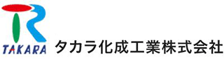 タカラ化成工業のロゴ