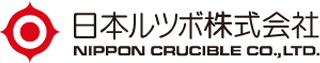 日本ルツボのロゴ