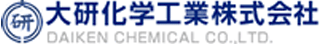大研化学工業のロゴ