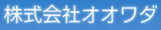 オオワダのロゴ