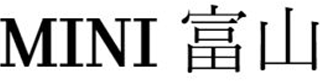 ユーロ富山のロゴ