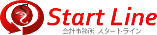 スタートラインコンサルティングのロゴ