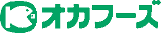 オカフーズのロゴ