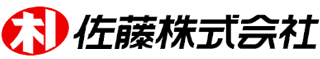 佐藤（食品）のロゴ