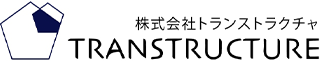 トランストラクチャのロゴ