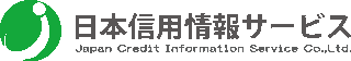 日本信用情報サービスのロゴ