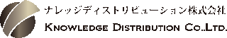 ナレッジディストリビューションのロゴ