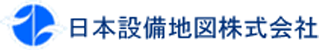 日本設備地図のロゴ