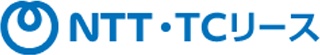 NTT・TCリースのロゴ