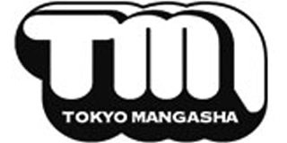 有限会社ソフトラインのロゴ